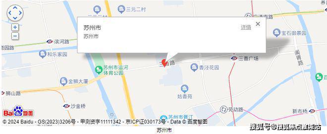 (璞俪世纪)网站--上海房天下凯发k8国际2024璞俪世纪(图5)