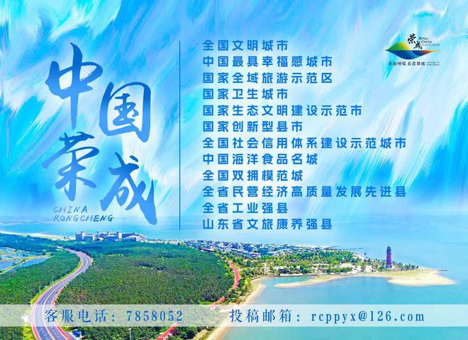 ”和智能家居补贴领取方式看这里凯发国际K8威海家装厨卫“焕新(图3)