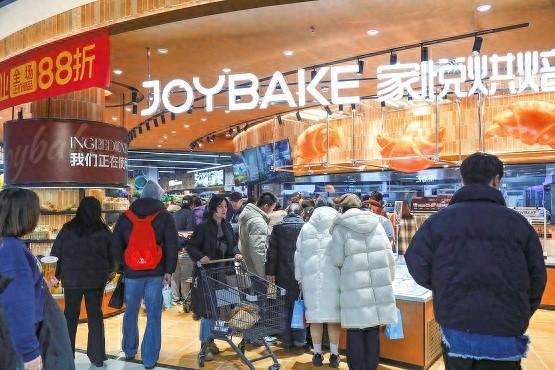 焙半年拓60店多地开花凯发K8登录入口家悦烘
