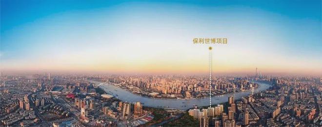 )网站-世博滨江·保利天悦最新房价凯发·k8国际保利世博天悦(售楼处(图9)