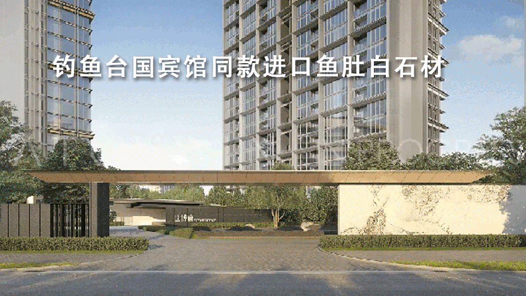 )网站-世博滨江·保利天悦最新房价凯发·k8国际保利世博天悦(售楼处(图21)