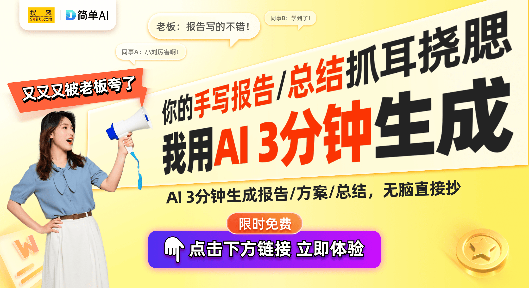 专利：智能控制面板提升烹饪安全性凯发k8登录vip老板电器发布新(图1)