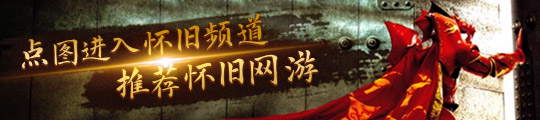 定！深渊大洗牌！双龙被撕卡纳塔战舰开始发力k8凯发网站原神：300兑换码！54前瞻确(图3)