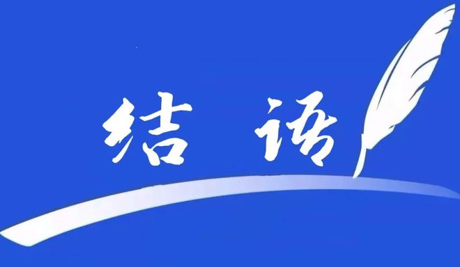 始这四大生肖将春风得意幸运不断！K8凯发天生赢家从4月10日开(图1)