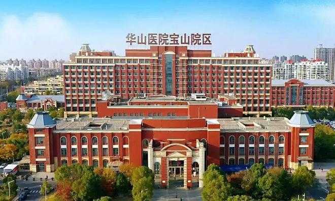 站-中环铂樾售楼处：邂逅美好生活！k8凯发网站中环铂樾(2025)网(图13)