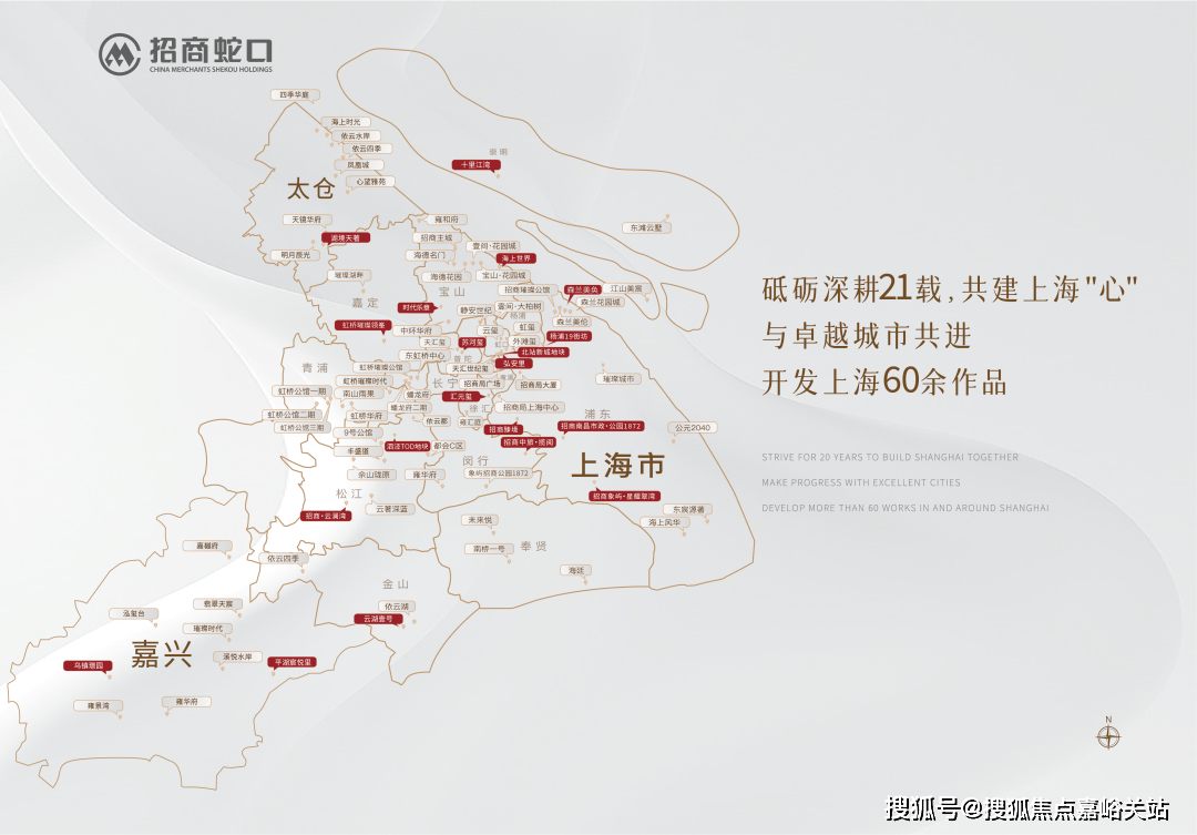 格｜配套户型 招商时代乐章()首页网站-2025楼盘评测_｜最新价格｜配套户型凯发k8入口招商时代乐章(售楼处)首页网站-2025楼盘评测_售楼处｜最新价(图5)