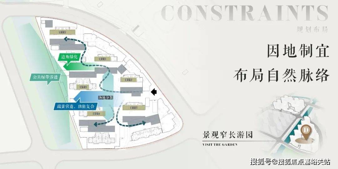 格｜配套户型 招商时代乐章()首页网站-2025楼盘评测_｜最新价格｜配套户型凯发k8入口招商时代乐章(售楼处)首页网站-2025楼盘评测_售楼处｜最新价(图7)