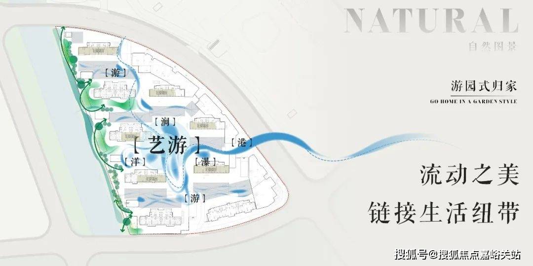 格｜配套户型 招商时代乐章()首页网站-2025楼盘评测_｜最新价格｜配套户型凯发k8入口招商时代乐章(售楼处)首页网站-2025楼盘评测_售楼处｜最新价(图11)