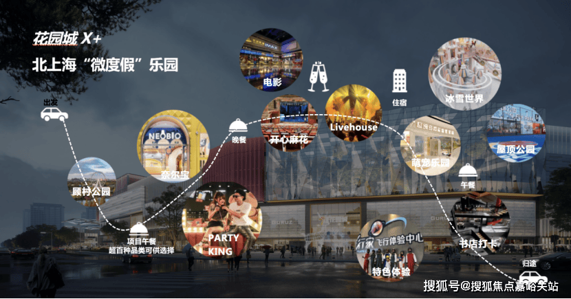 格｜配套户型 招商时代乐章()首页网站-2025楼盘评测_｜最新价格｜配套户型凯发k8入口招商时代乐章(售楼处)首页网站-2025楼盘评测_售楼处｜最新价(图18)