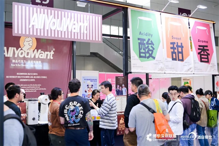 网站】2025成都国际酒店及餐饮业展览会凯发网址2025成都酒店用品展【主办及