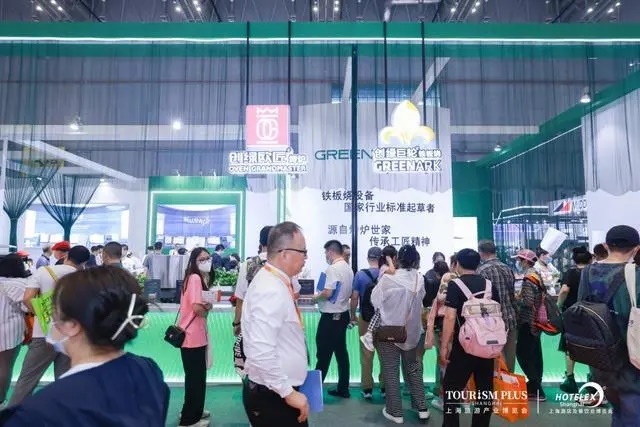 网站】2025成都国际酒店及餐饮业展览会凯发网址2025成都酒店用品展【主办及(图3)