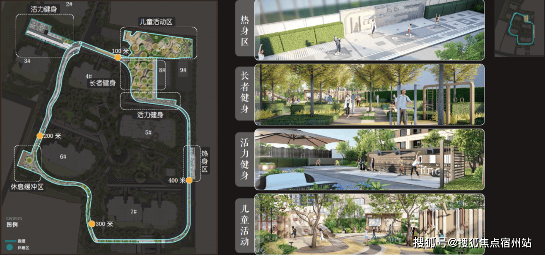 电线年楼盘百科→首页网站→楼盘测评→处电线小时热线电话凯发k8娱乐登录静安玺樾售楼处电话→静安玺樾售楼中心(图7)