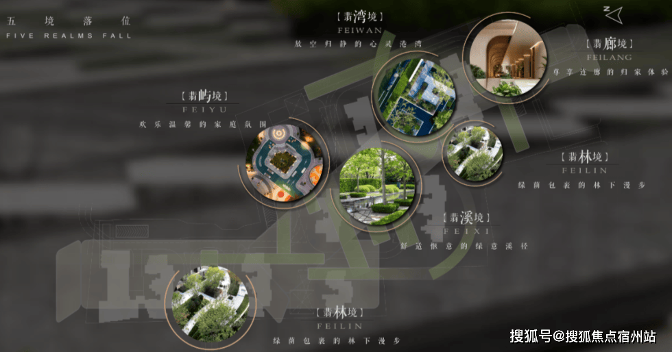 电线年楼盘百科→首页网站→楼盘测评→处电线小时热线电话凯发k8娱乐登录静安玺樾售楼处电话→静安玺樾售楼中心(图9)
