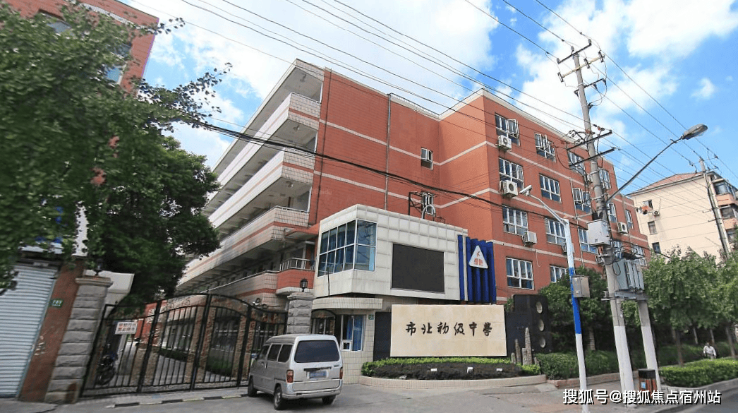 电线年楼盘百科→首页网站→楼盘测评→处电线小时热线电话凯发k8娱乐登录静安玺樾售楼处电话→静安玺樾售楼中心(图12)