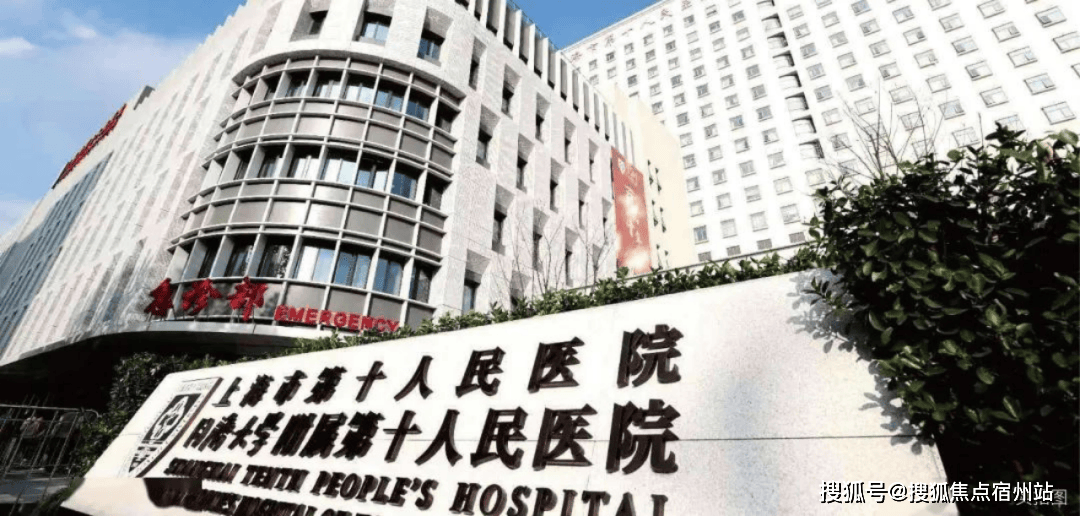 电线年楼盘百科→首页网站→楼盘测评→处电线小时热线电话凯发k8娱乐登录静安玺樾售楼处电话→静安玺樾售楼中心(图14)