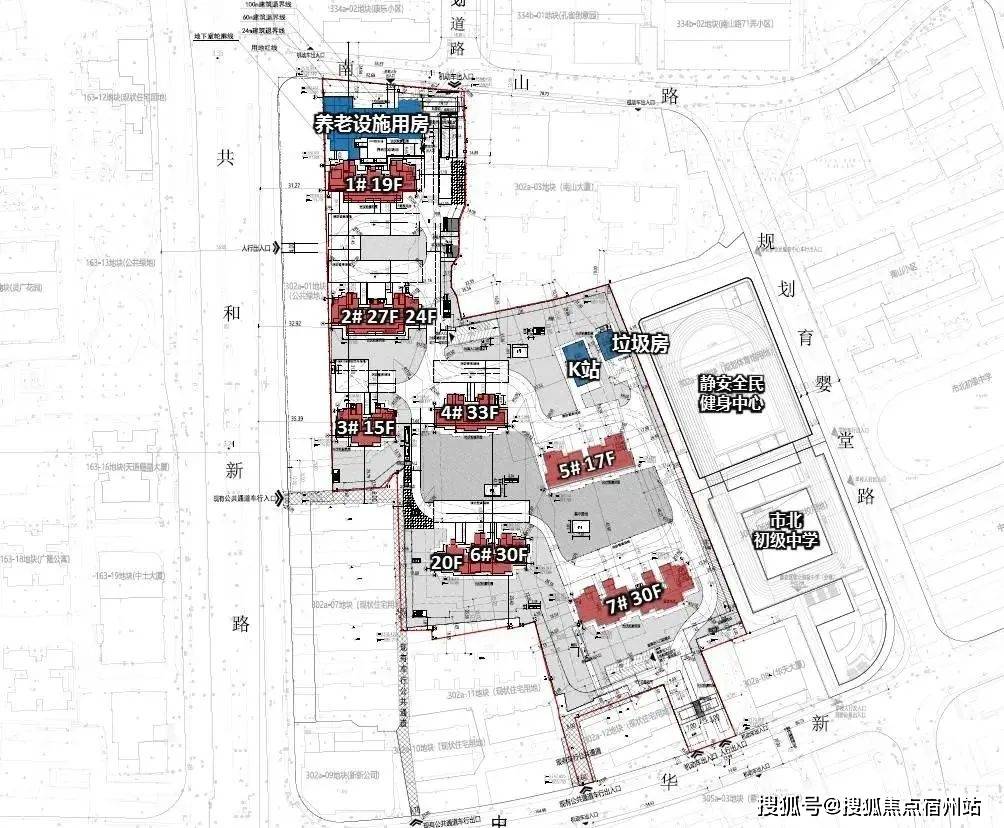 电线年楼盘百科→首页网站→楼盘测评→处电线小时热线电话凯发k8娱乐登录静安玺樾售楼处电话→静安玺樾售楼中心(图20)