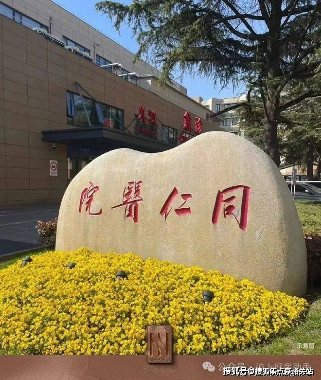 -楼盘欢迎您-小区环境-户型-价格-地址-楼盘详情-周边配套-售楼处电话K8凯发登录入口和樾长宁(售楼处)首页网站-和樾长宁销售中心(营销中心)(图8)