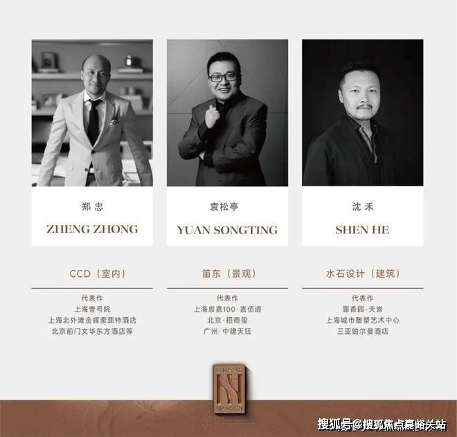 -楼盘欢迎您-小区环境-户型-价格-地址-楼盘详情-周边配套-售楼处电话K8凯发登录入口和樾长宁(售楼处)首页网站-和樾长宁销售中心(营销中心)(图19)