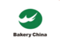 季展览会、中国家庭烘焙用品展览会凯发国际