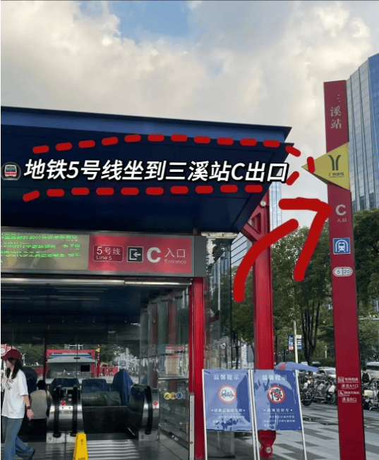 迎您-楼盘情•最新价格-户型图-容积率 @20260114售楼处Al热搜详情凯发K8国际娱乐合景臻溋名铸售楼处电话(合景臻溋名铸)首页网站-营销中心欢(图11) 迎您-楼盘情•最新价格-户型图-容积率 @20260114售楼处Al热搜详情凯发K8国际娱乐合景臻溋名铸售楼处电话(合景臻溋名铸)首页网站-营销中心欢(图11)