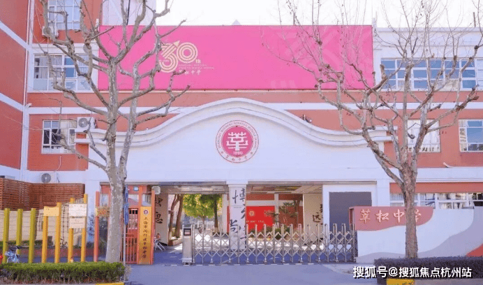 - 环境户型价格地址楼盘详情配套电话交房时间配套前台电话售楼处欢迎您凯发k8网站安高·海印华庭售楼处 首页 - 安高·海印华庭销售中心(图4)