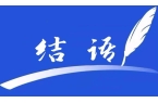 始这四大生肖将春风得意幸运不断！K8凯发